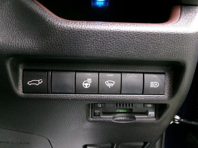ＲＡＶ４ Ｇ　４ＷＤ　寒冷地　衝突被害軽減システム　メモリーナビ　フルセグ　ＬＥＤヘッドランプ　アルミホイール　バックカメラ　スマートキー　オートクルーズコントロール　ＥＴＣ　盗難防止装置　電動シート　キーレス（11枚目）