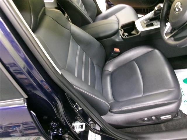 ＲＡＶ４ Ｇ　４ＷＤ　寒冷地　衝突被害軽減システム　メモリーナビ　フルセグ　ＬＥＤヘッドランプ　アルミホイール　バックカメラ　スマートキー　オートクルーズコントロール　ＥＴＣ　盗難防止装置　電動シート　キーレス（32枚目）