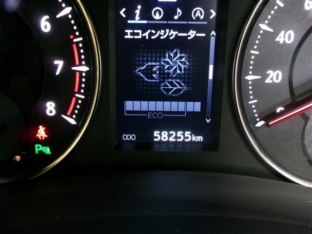 ヴェルファイア ２．５Ｚ　Ａエディション　ゴールデンアイズ　４ＷＤ　メモリーナビ　フルセグ　両側電動スライド　ＬＥＤヘッドランプ　アルミホイール　後席モニター　バックカメラ　スマートキー　オートクルーズコントロール　アイドリングストップ　ＥＴＣ　盗難防止装置（4枚目）