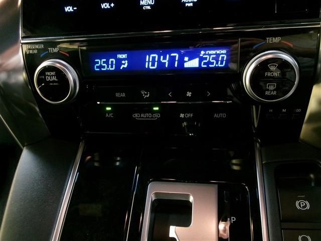 ヴェルファイア ２．５Ｚ　Ａエディション　ゴールデンアイズ　４ＷＤ　メモリーナビ　フルセグ　両側電動スライド　ＬＥＤヘッドランプ　アルミホイール　後席モニター　バックカメラ　スマートキー　オートクルーズコントロール　アイドリングストップ　ＥＴＣ　盗難防止装置（5枚目）