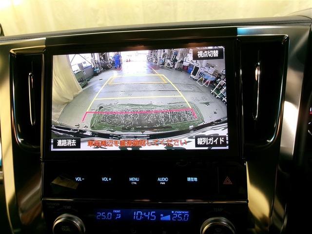ヴェルファイア ２．５Ｚ　Ａエディション　ゴールデンアイズ　４ＷＤ　メモリーナビ　フルセグ　両側電動スライド　ＬＥＤヘッドランプ　アルミホイール　後席モニター　バックカメラ　スマートキー　オートクルーズコントロール　アイドリングストップ　ＥＴＣ　盗難防止装置（8枚目）