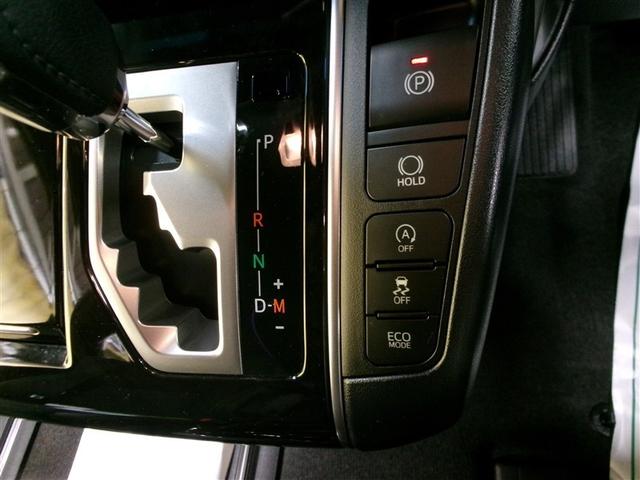 ヴェルファイア ２．５Ｚ　Ａエディション　ゴールデンアイズ　４ＷＤ　メモリーナビ　フルセグ　両側電動スライド　ＬＥＤヘッドランプ　アルミホイール　後席モニター　バックカメラ　スマートキー　オートクルーズコントロール　アイドリングストップ　ＥＴＣ　盗難防止装置（12枚目）