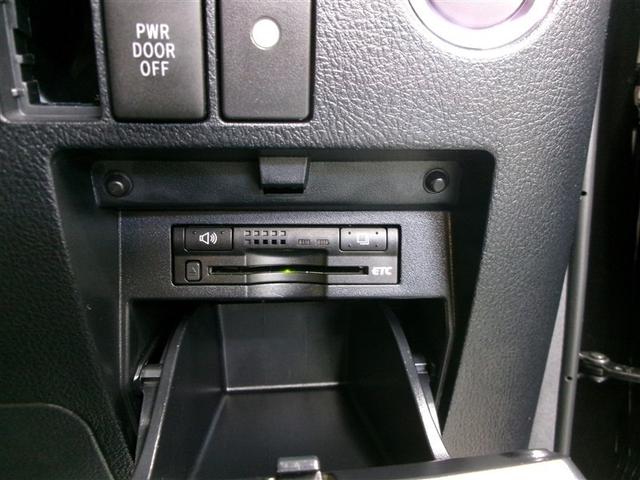 ヴェルファイア ２．５Ｚ　Ａエディション　ゴールデンアイズ　４ＷＤ　メモリーナビ　フルセグ　両側電動スライド　ＬＥＤヘッドランプ　アルミホイール　後席モニター　バックカメラ　スマートキー　オートクルーズコントロール　アイドリングストップ　ＥＴＣ　盗難防止装置（13枚目）