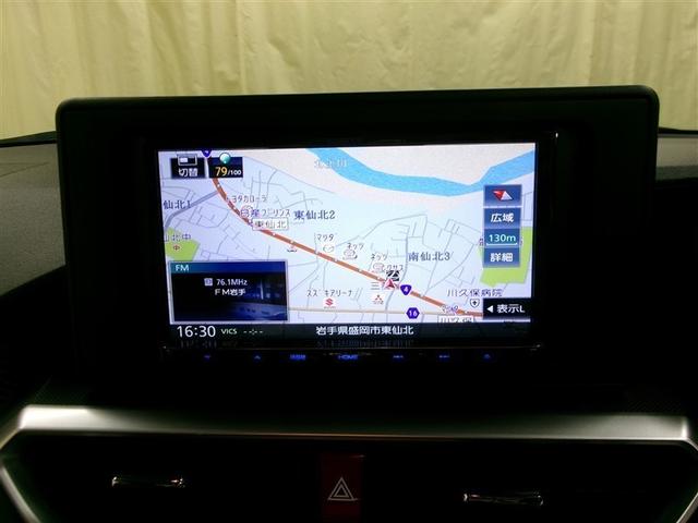 ライズ Ｚ　４ＷＤ　寒冷地　衝突被害軽減システム　メモリーナビ　フルセグ　ＬＥＤヘッドランプ　アルミホイール　バックカメラ　スマートキー　オートクルーズコントロール　アイドリングストップ　ＥＴＣ　盗難防止装置（6枚目）
