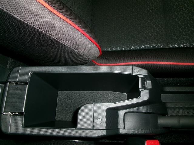 ライズ Ｚ　４ＷＤ　寒冷地　衝突被害軽減システム　メモリーナビ　フルセグ　ＬＥＤヘッドランプ　アルミホイール　バックカメラ　スマートキー　オートクルーズコントロール　アイドリングストップ　ＥＴＣ　盗難防止装置（26枚目）