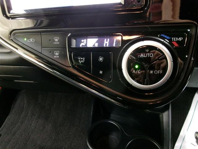 アクア Ｓスタイルブラック　寒冷地　衝突被害軽減システム　メモリーナビ　ワンセグ　ＬＥＤヘッドランプ　バックカメラ　スマートキー　ＥＴＣ　盗難防止装置　キーレス　横滑り防止機能　ハイブリッド（5枚目）