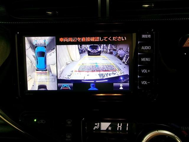 アクア Ｓスタイルブラック　寒冷地　衝突被害軽減システム　メモリーナビ　ワンセグ　ＬＥＤヘッドランプ　バックカメラ　スマートキー　ＥＴＣ　盗難防止装置　キーレス　横滑り防止機能　ハイブリッド（7枚目）