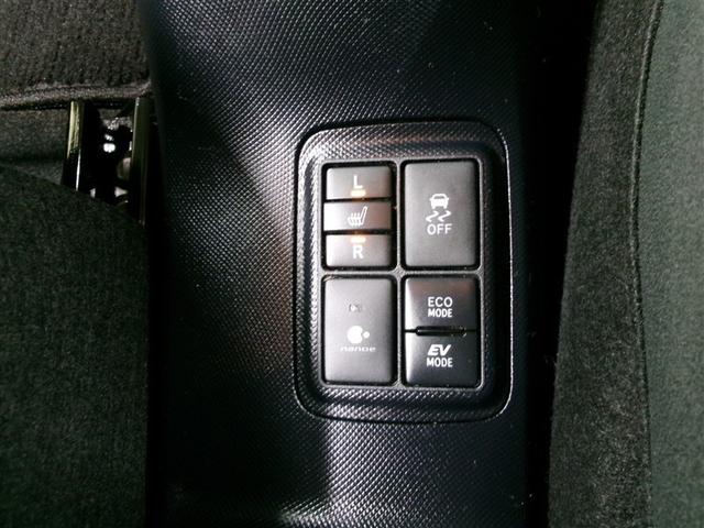 アクア Ｓスタイルブラック　寒冷地　衝突被害軽減システム　メモリーナビ　ワンセグ　ＬＥＤヘッドランプ　バックカメラ　スマートキー　ＥＴＣ　盗難防止装置　キーレス　横滑り防止機能　ハイブリッド（10枚目）