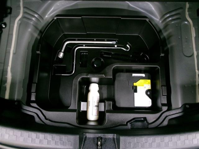 アクア Ｓスタイルブラック　寒冷地　衝突被害軽減システム　メモリーナビ　ワンセグ　ＬＥＤヘッドランプ　バックカメラ　スマートキー　ＥＴＣ　盗難防止装置　キーレス　横滑り防止機能　ハイブリッド（16枚目）