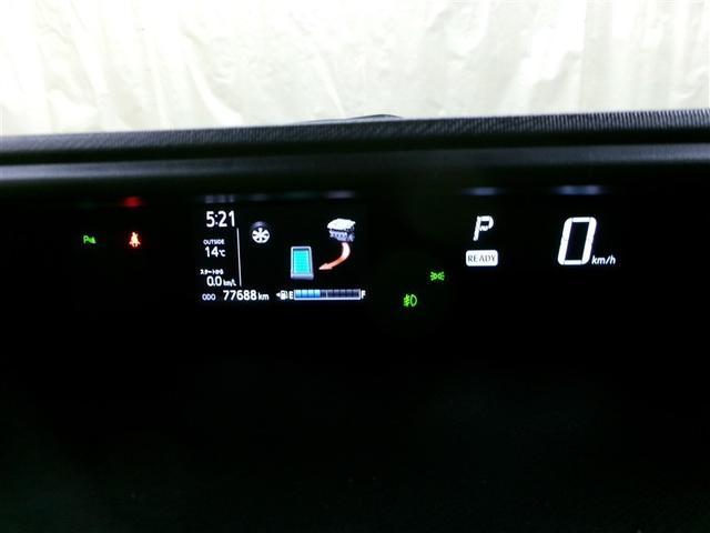 アクア Ｓスタイルブラック　寒冷地　衝突被害軽減システム　メモリーナビ　ワンセグ　ＬＥＤヘッドランプ　バックカメラ　スマートキー　ＥＴＣ　盗難防止装置　キーレス　横滑り防止機能　ハイブリッド（23枚目）