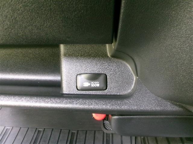 ハイエースバン ロングDX 4WD 寒冷地 衝突被害軽減システム ディーゼル ETC 盗難防止装置 キーレス(21枚目)