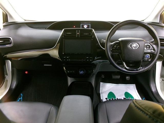 プリウス Ａツーリングセレクション　４ＷＤ　衝突被害軽減システム　メモリーナビ　フルセグ　ＬＥＤヘッドランプ　アルミホイール　バックカメラ　ドラレコ　スマートキー　オートクルーズコントロール　ＥＴＣ　盗難防止装置　電動シート　キーレス（3枚目）