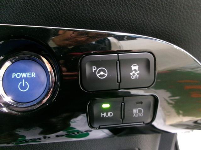 プリウス Ａツーリングセレクション　４ＷＤ　衝突被害軽減システム　メモリーナビ　フルセグ　ＬＥＤヘッドランプ　アルミホイール　バックカメラ　ドラレコ　スマートキー　オートクルーズコントロール　ＥＴＣ　盗難防止装置　電動シート　キーレス（11枚目）