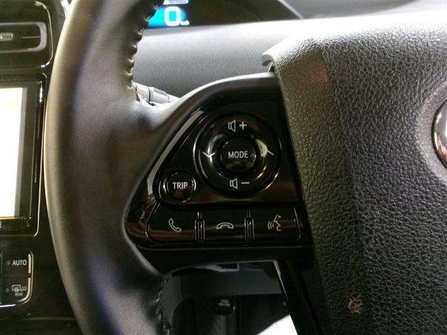 プリウス Ａツーリングセレクション　４ＷＤ　衝突被害軽減システム　メモリーナビ　フルセグ　ＬＥＤヘッドランプ　アルミホイール　バックカメラ　ドラレコ　スマートキー　オートクルーズコントロール　ＥＴＣ　盗難防止装置　電動シート　キーレス（23枚目）