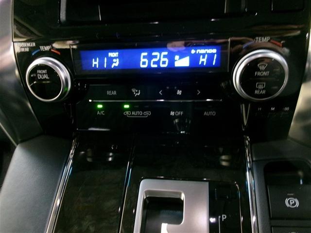 オートエアコンが室内を快適に保ちます