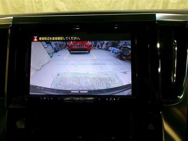 車庫入れなどでバックする際に後方確認ができて便利です。車庫入れ苦手な人もこれで安心！！