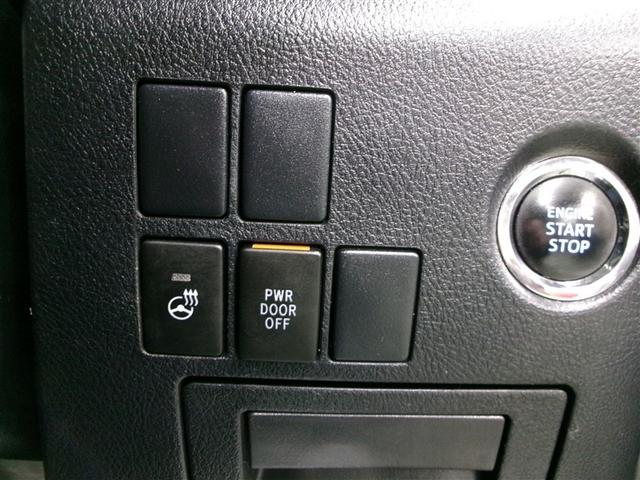 プッシュスタートでエンジン始動も楽々♪