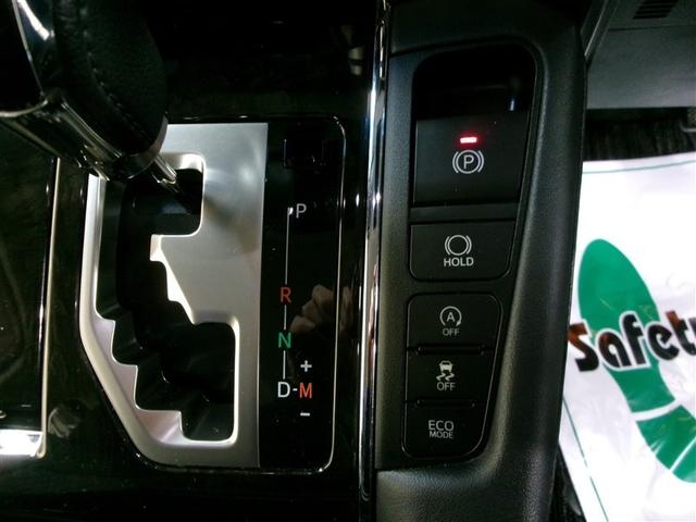 快適に過ごすためのボタン達がギュッと集結！