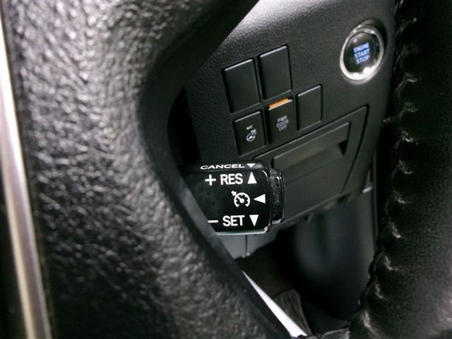 運転者が設定した速度を車自身が自動的に保つクルーズコントロール