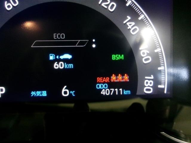 ＲＡＶ４ Ｇ　Ｚパッケージ　４ＷＤ　寒冷地　衝突被害軽減システム　ＬＥＤヘッドランプ　アルミホイール　バックカメラ　スマートキー　オートクルーズコントロール　盗難防止装置　電動シート　キーレス　横滑り防止機能（4枚目）