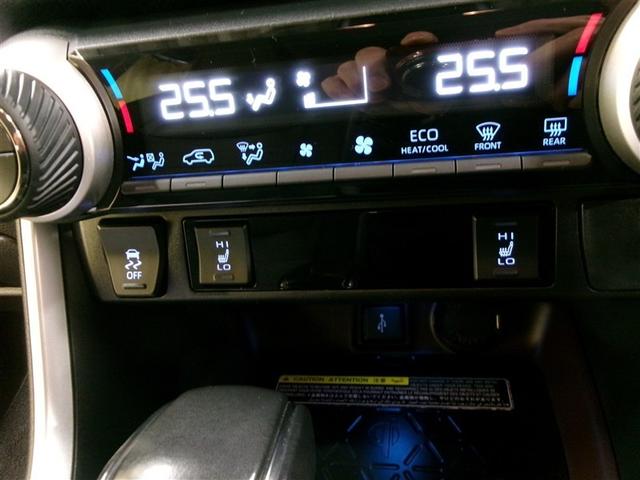 ＲＡＶ４ Ｇ　Ｚパッケージ　４ＷＤ　寒冷地　衝突被害軽減システム　ＬＥＤヘッドランプ　アルミホイール　バックカメラ　スマートキー　オートクルーズコントロール　盗難防止装置　電動シート　キーレス　横滑り防止機能（5枚目）