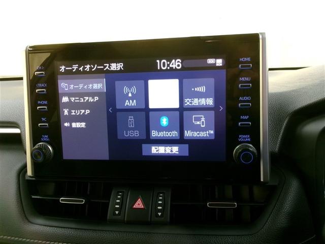 ＲＡＶ４ Ｇ　Ｚパッケージ　４ＷＤ　寒冷地　衝突被害軽減システム　ＬＥＤヘッドランプ　アルミホイール　バックカメラ　スマートキー　オートクルーズコントロール　盗難防止装置　電動シート　キーレス　横滑り防止機能（6枚目）