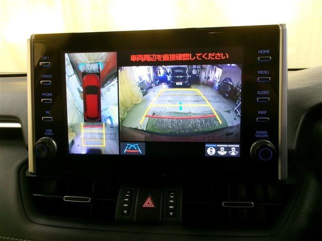 ＲＡＶ４ Ｇ　Ｚパッケージ　４ＷＤ　寒冷地　衝突被害軽減システム　ＬＥＤヘッドランプ　アルミホイール　バックカメラ　スマートキー　オートクルーズコントロール　盗難防止装置　電動シート　キーレス　横滑り防止機能（7枚目）