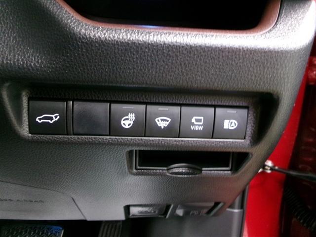 ＲＡＶ４ Ｇ　Ｚパッケージ　４ＷＤ　寒冷地　衝突被害軽減システム　ＬＥＤヘッドランプ　アルミホイール　バックカメラ　スマートキー　オートクルーズコントロール　盗難防止装置　電動シート　キーレス　横滑り防止機能（9枚目）