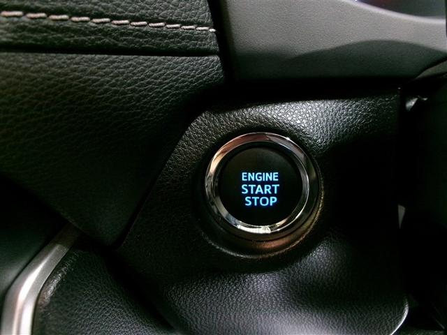 ＲＡＶ４ Ｇ　Ｚパッケージ　４ＷＤ　寒冷地　衝突被害軽減システム　ＬＥＤヘッドランプ　アルミホイール　バックカメラ　スマートキー　オートクルーズコントロール　盗難防止装置　電動シート　キーレス　横滑り防止機能（10枚目）