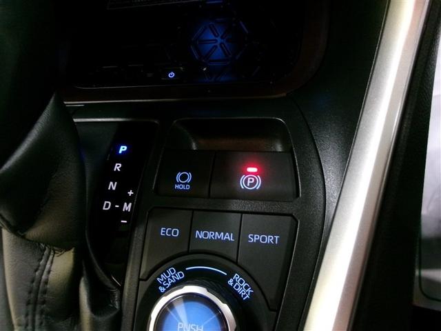 ＲＡＶ４ Ｇ　Ｚパッケージ　４ＷＤ　寒冷地　衝突被害軽減システム　ＬＥＤヘッドランプ　アルミホイール　バックカメラ　スマートキー　オートクルーズコントロール　盗難防止装置　電動シート　キーレス　横滑り防止機能（11枚目）