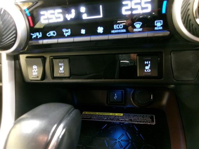 ＲＡＶ４ Ｇ　Ｚパッケージ　４ＷＤ　寒冷地　衝突被害軽減システム　ＬＥＤヘッドランプ　アルミホイール　バックカメラ　スマートキー　オートクルーズコントロール　盗難防止装置　電動シート　キーレス　横滑り防止機能（23枚目）