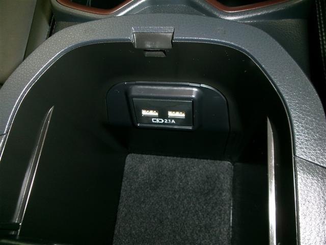 ＲＡＶ４ Ｇ　Ｚパッケージ　４ＷＤ　寒冷地　衝突被害軽減システム　ＬＥＤヘッドランプ　アルミホイール　バックカメラ　スマートキー　オートクルーズコントロール　盗難防止装置　電動シート　キーレス　横滑り防止機能（25枚目）