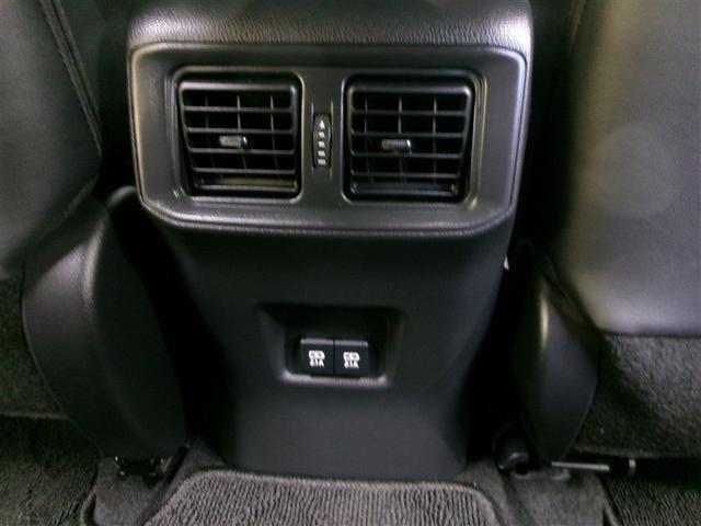 ＲＡＶ４ Ｇ　Ｚパッケージ　４ＷＤ　寒冷地　衝突被害軽減システム　ＬＥＤヘッドランプ　アルミホイール　バックカメラ　スマートキー　オートクルーズコントロール　盗難防止装置　電動シート　キーレス　横滑り防止機能（29枚目）