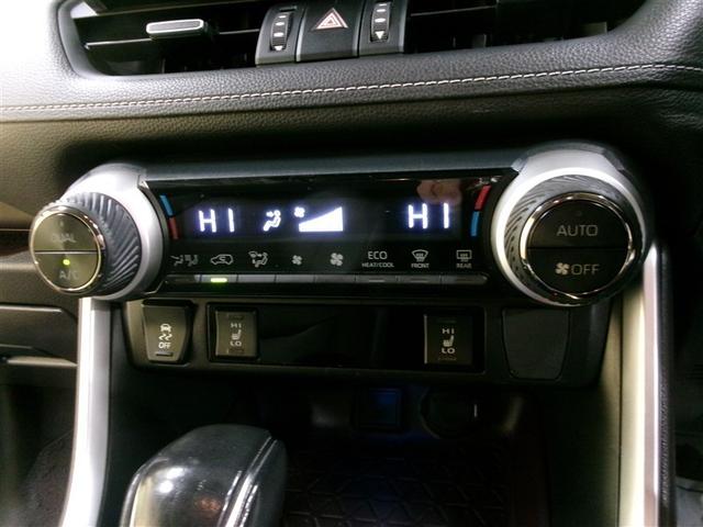 ＲＡＶ４ ハイブリッドＧ　４ＷＤ　寒冷地　衝突被害軽減システム　メモリーナビ　フルセグ　ＬＥＤヘッドランプ　アルミホイール　バックカメラ　ドラレコ　スマートキー　オートクルーズコントロール　ＥＴＣ　盗難防止装置　電動シート（5枚目）