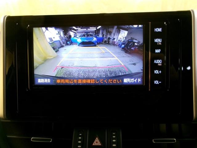 ＲＡＶ４ ハイブリッドＧ　４ＷＤ　寒冷地　衝突被害軽減システム　メモリーナビ　フルセグ　ＬＥＤヘッドランプ　アルミホイール　バックカメラ　ドラレコ　スマートキー　オートクルーズコントロール　ＥＴＣ　盗難防止装置　電動シート（8枚目）