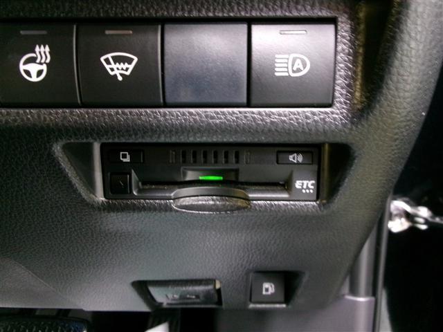 ＲＡＶ４ ハイブリッドＧ　４ＷＤ　寒冷地　衝突被害軽減システム　メモリーナビ　フルセグ　ＬＥＤヘッドランプ　アルミホイール　バックカメラ　ドラレコ　スマートキー　オートクルーズコントロール　ＥＴＣ　盗難防止装置　電動シート（11枚目）