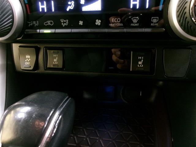 ＲＡＶ４ ハイブリッドＧ　４ＷＤ　寒冷地　衝突被害軽減システム　メモリーナビ　フルセグ　ＬＥＤヘッドランプ　アルミホイール　バックカメラ　ドラレコ　スマートキー　オートクルーズコントロール　ＥＴＣ　盗難防止装置　電動シート（12枚目）