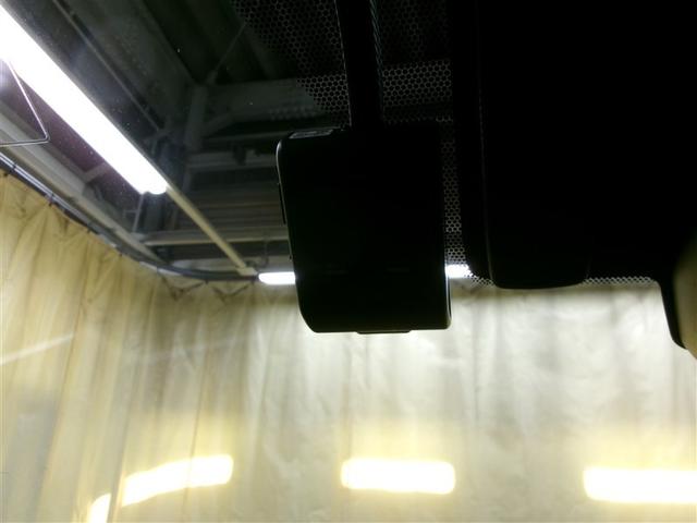 ＲＡＶ４ ハイブリッドＧ　４ＷＤ　寒冷地　衝突被害軽減システム　メモリーナビ　フルセグ　ＬＥＤヘッドランプ　アルミホイール　バックカメラ　ドラレコ　スマートキー　オートクルーズコントロール　ＥＴＣ　盗難防止装置　電動シート（13枚目）