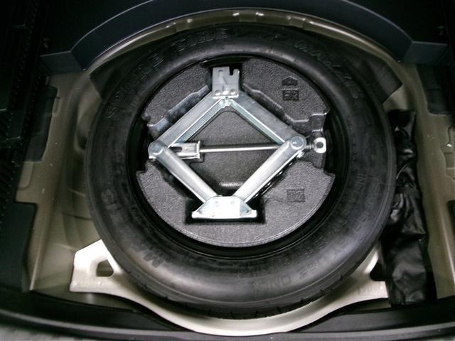 ＲＡＶ４ ハイブリッドＧ　４ＷＤ　寒冷地　衝突被害軽減システム　メモリーナビ　フルセグ　ＬＥＤヘッドランプ　アルミホイール　バックカメラ　ドラレコ　スマートキー　オートクルーズコントロール　ＥＴＣ　盗難防止装置　電動シート（17枚目）