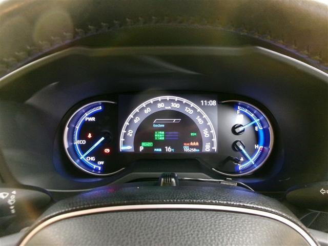 ＲＡＶ４ ハイブリッドＧ　４ＷＤ　寒冷地　衝突被害軽減システム　メモリーナビ　フルセグ　ＬＥＤヘッドランプ　アルミホイール　バックカメラ　ドラレコ　スマートキー　オートクルーズコントロール　ＥＴＣ　盗難防止装置　電動シート（23枚目）