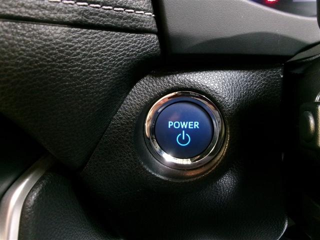 ＲＡＶ４ ハイブリッドＧ　４ＷＤ　寒冷地　衝突被害軽減システム　メモリーナビ　フルセグ　ＬＥＤヘッドランプ　アルミホイール　バックカメラ　ドラレコ　スマートキー　オートクルーズコントロール　ＥＴＣ　盗難防止装置　電動シート（24枚目）