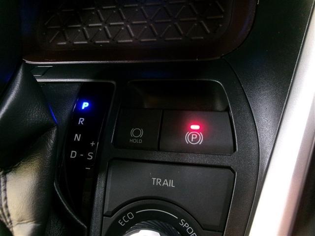 ＲＡＶ４ ハイブリッドＧ　４ＷＤ　寒冷地　衝突被害軽減システム　メモリーナビ　フルセグ　ＬＥＤヘッドランプ　アルミホイール　バックカメラ　ドラレコ　スマートキー　オートクルーズコントロール　ＥＴＣ　盗難防止装置　電動シート（25枚目）