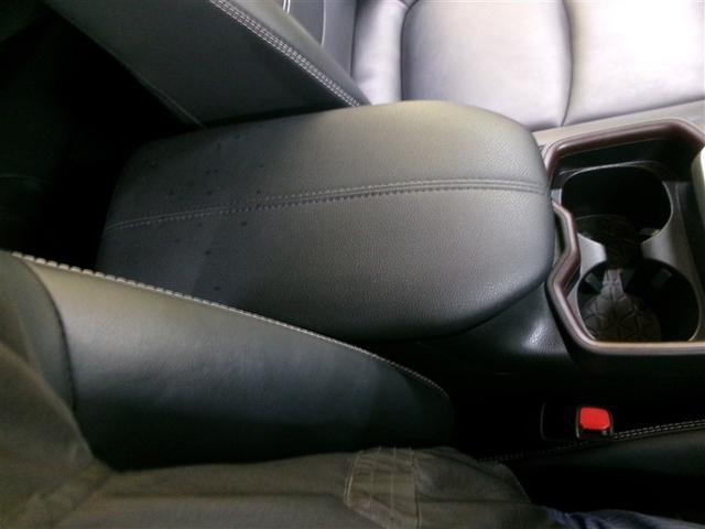 ＲＡＶ４ ハイブリッドＧ　４ＷＤ　寒冷地　衝突被害軽減システム　メモリーナビ　フルセグ　ＬＥＤヘッドランプ　アルミホイール　バックカメラ　ドラレコ　スマートキー　オートクルーズコントロール　ＥＴＣ　盗難防止装置　電動シート（26枚目）