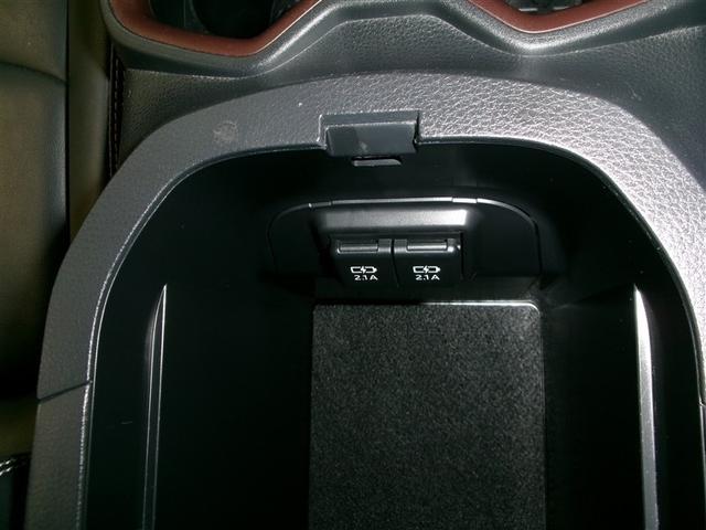 ＲＡＶ４ ハイブリッドＧ　４ＷＤ　寒冷地　衝突被害軽減システム　メモリーナビ　フルセグ　ＬＥＤヘッドランプ　アルミホイール　バックカメラ　ドラレコ　スマートキー　オートクルーズコントロール　ＥＴＣ　盗難防止装置　電動シート（27枚目）