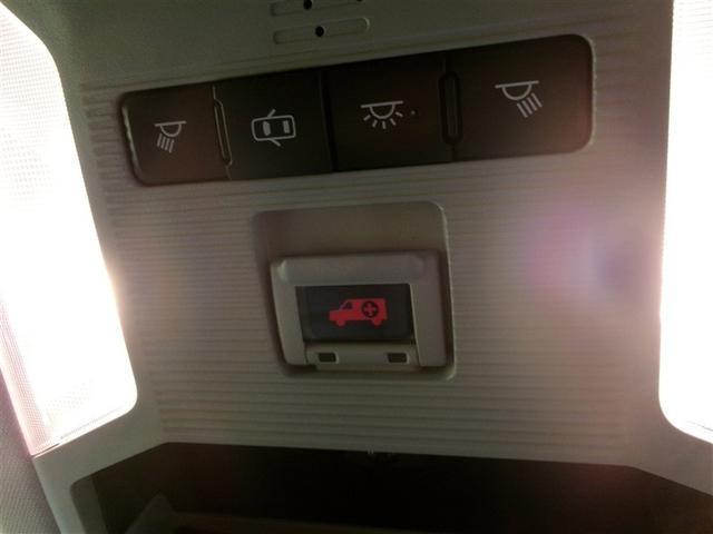 ＲＡＶ４ ハイブリッドＧ　４ＷＤ　寒冷地　衝突被害軽減システム　メモリーナビ　フルセグ　ＬＥＤヘッドランプ　アルミホイール　バックカメラ　ドラレコ　スマートキー　オートクルーズコントロール　ＥＴＣ　盗難防止装置　電動シート（28枚目）