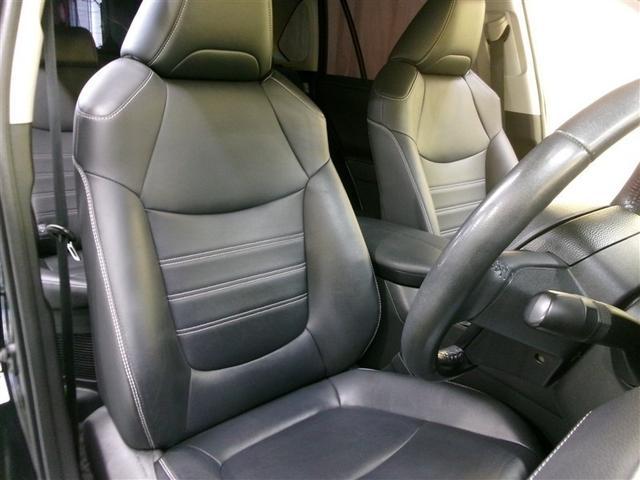 ＲＡＶ４ ハイブリッドＧ　４ＷＤ　寒冷地　衝突被害軽減システム　メモリーナビ　フルセグ　ＬＥＤヘッドランプ　アルミホイール　バックカメラ　ドラレコ　スマートキー　オートクルーズコントロール　ＥＴＣ　盗難防止装置　電動シート（30枚目）