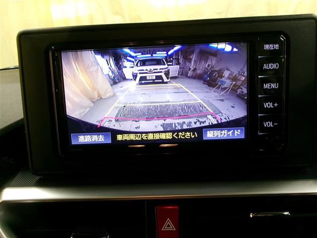 ライズ Ｚ　４ＷＤ　寒冷地　衝突被害軽減システム　メモリーナビ　ワンセグ　ＬＥＤヘッドランプ　アルミホイール　バックカメラ　ドラレコ　スマートキー　オートクルーズコントロール　アイドリングストップ　ＥＴＣ（8枚目）