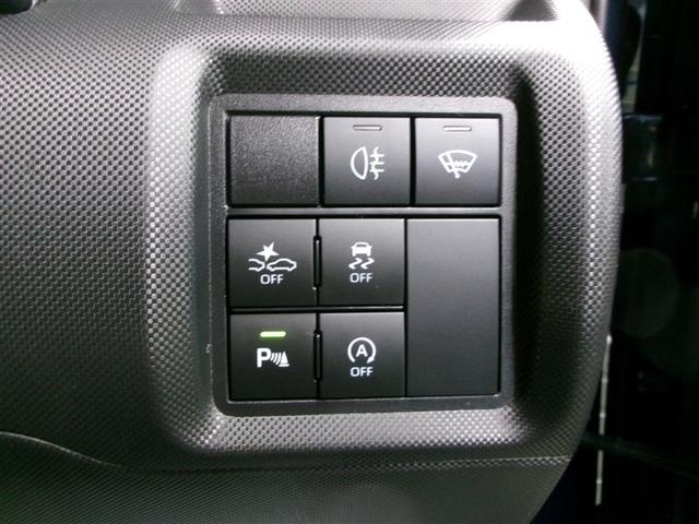 ライズ Ｚ　４ＷＤ　寒冷地　衝突被害軽減システム　メモリーナビ　ワンセグ　ＬＥＤヘッドランプ　アルミホイール　バックカメラ　ドラレコ　スマートキー　オートクルーズコントロール　アイドリングストップ　ＥＴＣ（10枚目）