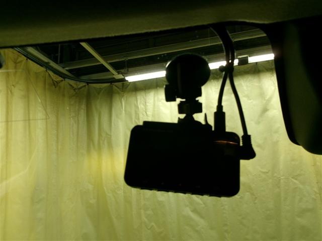 ライズ Ｚ　４ＷＤ　寒冷地　衝突被害軽減システム　メモリーナビ　ワンセグ　ＬＥＤヘッドランプ　アルミホイール　バックカメラ　ドラレコ　スマートキー　オートクルーズコントロール　アイドリングストップ　ＥＴＣ（12枚目）