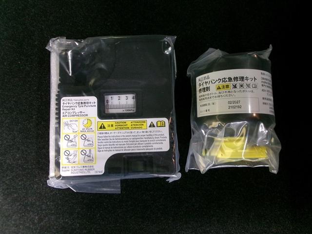 ライズ Ｚ　４ＷＤ　寒冷地　衝突被害軽減システム　メモリーナビ　ワンセグ　ＬＥＤヘッドランプ　アルミホイール　バックカメラ　ドラレコ　スマートキー　オートクルーズコントロール　アイドリングストップ　ＥＴＣ（16枚目）